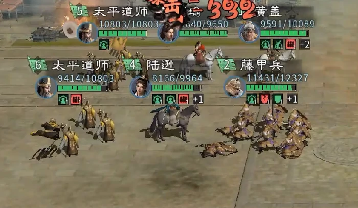 三国天下归心,周瑜先手秒杀阵容搭配与实战解析