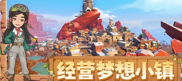 沙石镇时光室内装修指南,沙石镇时光室内设计布局与软装搭配技巧