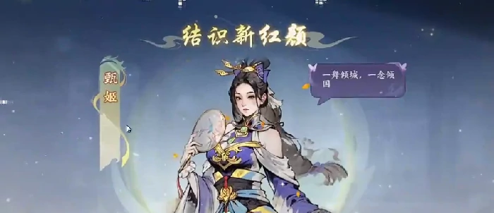 百战群英手游阵容搭配攻略,百战群英手游最强阵容推荐与实战搭配技巧