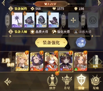 晴空双子神器怎么获得,晴空双子神器获取途径与详细步骤