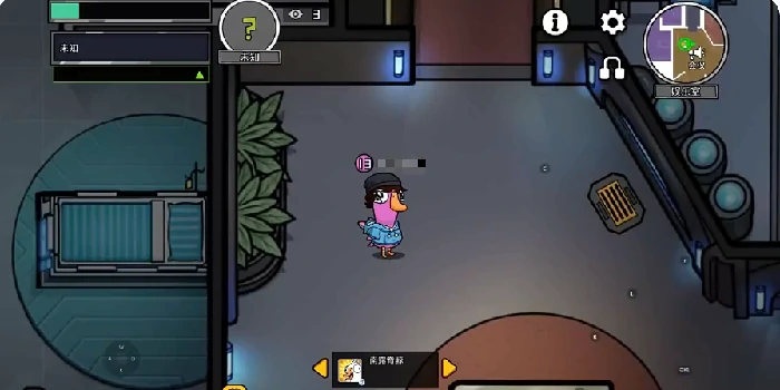 鹅鸭杀手游免费皮肤怎么获得,鹅鸭杀手游零门槛获取皮肤方法汇总