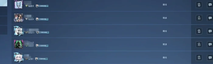 逆战未来怎么加好友,逆战未来好友添加详细教程,逆战