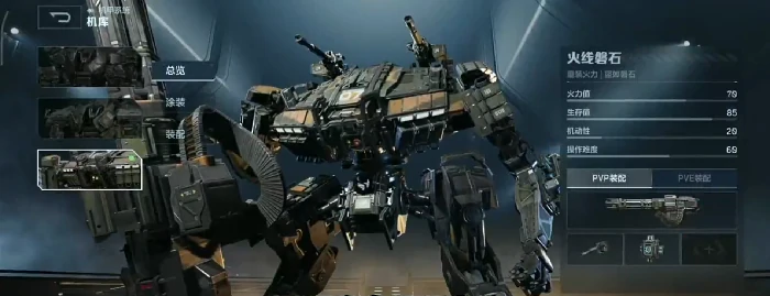 逆战未来养成机制全解析,逆战未来三大职业战力系统深度解读,逆战