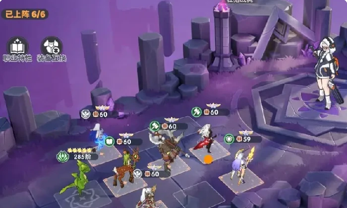 龙魂旅人绝地反击阵容搭配指南,龙魂魂旅人嗜血魔剑流配队实战推荐