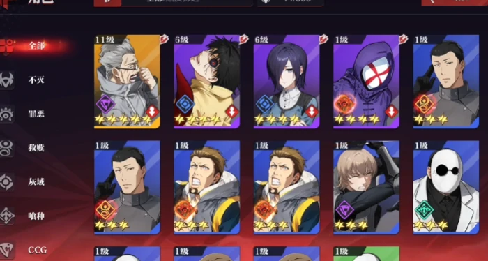 怪物生存战争新手攻略大全,怪物生存战争入门玩法与生存技巧详解