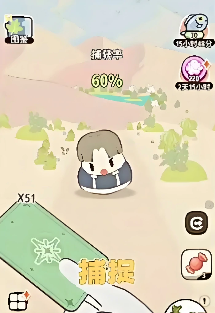 闪耀吧噜咪噜咪,全面攻略与玩法技巧详解