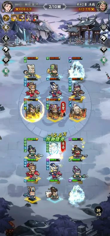 雄心之上战斗技巧全攻略,雄心之上新手入门与高阶玩法详解