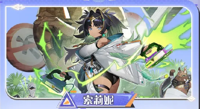 尘白禁区镜中烬火,新增后勤武器全解析,尘白禁区