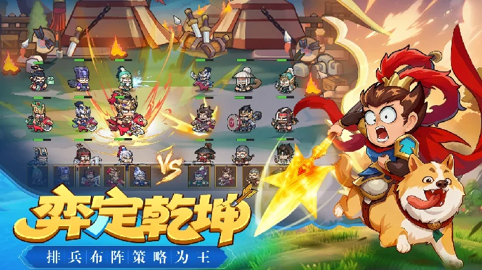 雄心之上上线时间,雄心之上公测日期汇总