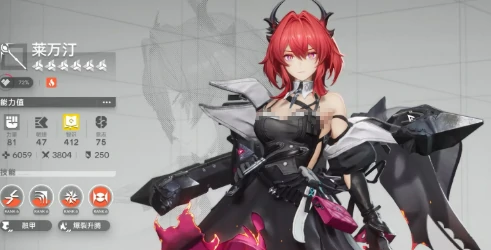 明日方舟终末地史尔特尔介绍,明日方舟终末地史尔特尔强度解析与实战表现,明日方舟