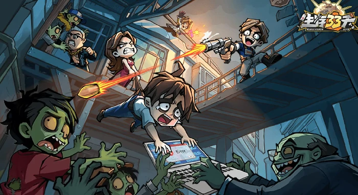 生存33天资源收集全攻略,生存33天新手必看的33天资源获取与分配技巧