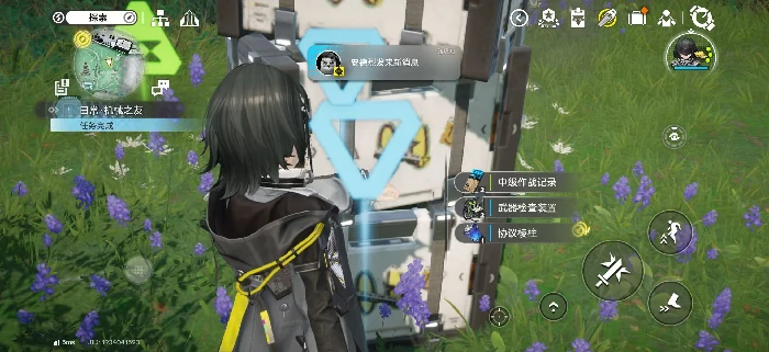 明日方舟终末地Delta机器人位置汇总,明日方舟终末地Delta全机器人刷新点与获取指南,明日方舟