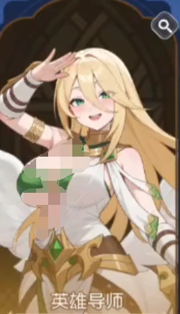 龙魂旅人5-5阵容搭配,龙魂旅人奥术队最强阵容推荐