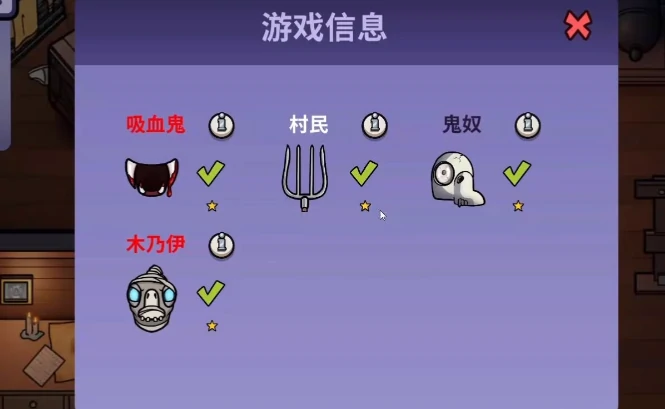 鹅鸭杀手游不给糖就捣蛋玩法详解,鹅鸭杀手游万圣节捣蛋模式通关技巧与角色策略