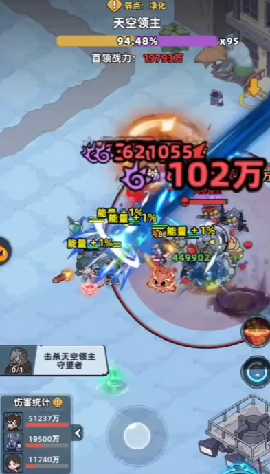 生存33天天空之城,新手入门与33天生存全流程攻略