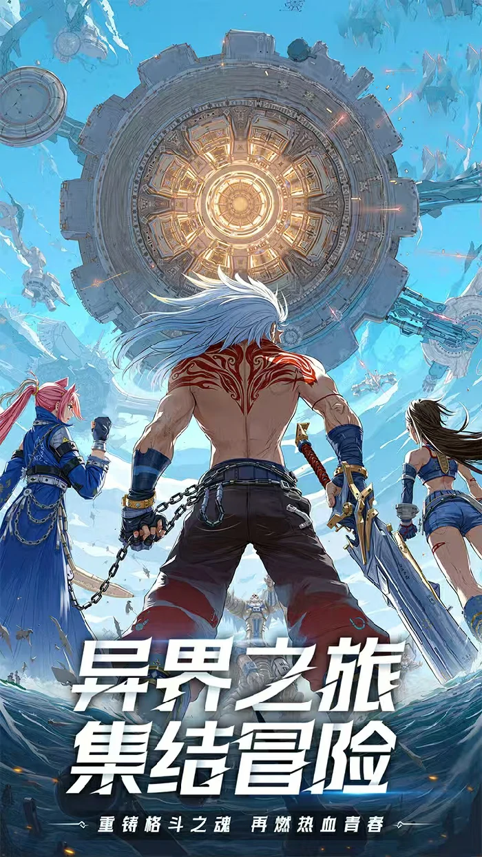 耀世格斗好玩吗,耀世格斗核心玩法与特色系统深度解析