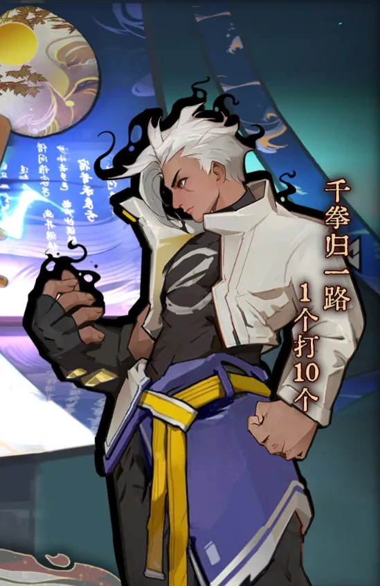 武道风云人物大全,武道风云热门角色详细介绍