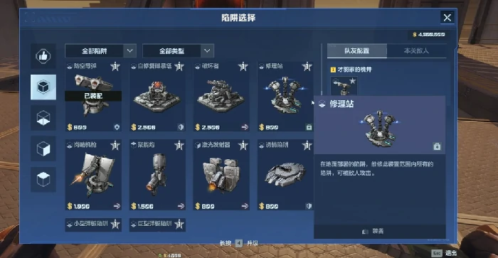 逆战未来20号星港通关攻略,逆战未来高效率速通与难点解析,逆战