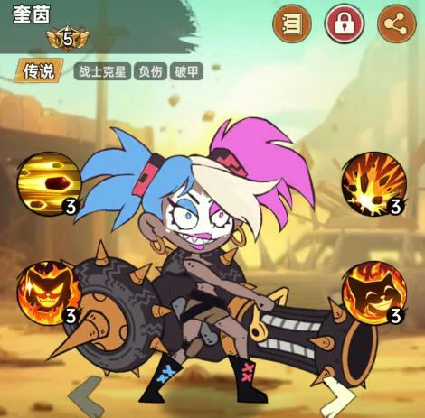 加勒比帝国阵容推荐,加勒比帝国最强三套实战阵容搭配