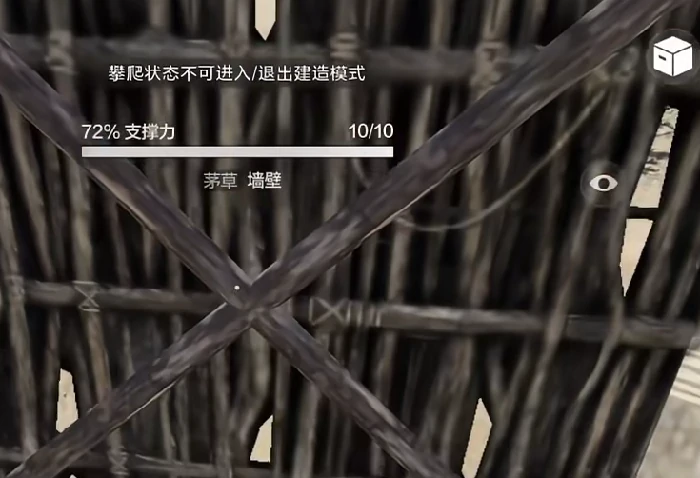 失控进化手游支持手柄吗,失控进化手游手柄适配与游戏玩法介绍