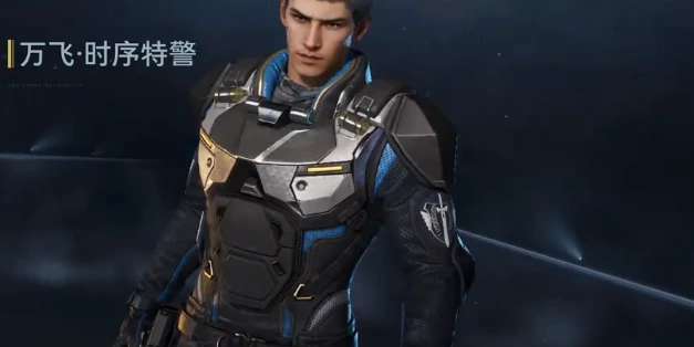 逆战未来稀有角色大全,逆战未来高人气稀有角色详细介绍,逆战