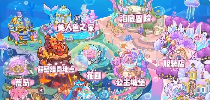 兔小萌世界地图,兔小萌世界地图全区域探索与隐藏要素详解