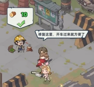 生存33天小黄鸭位置指南,生存33天小黄鸭获取方法与详细分布图