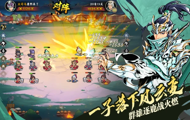 雄心之上战斗技巧全攻略,雄心之上新手入门与高阶玩法详解