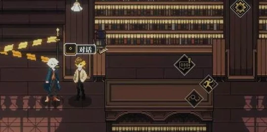 心之钥,心之钥结局解锁条件与全流程攻略