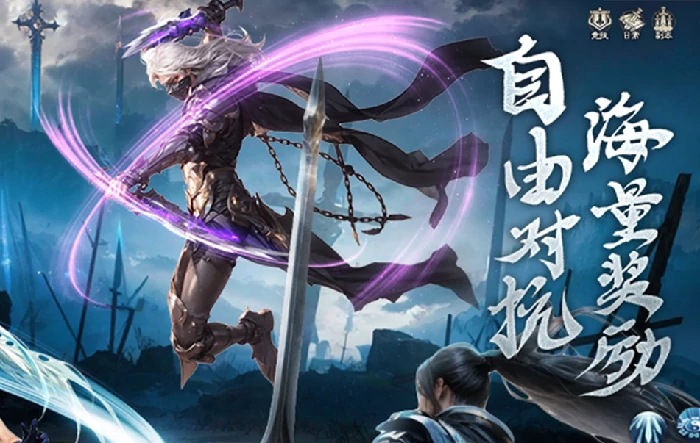 猎魔永恒掌控者是谁,猎魔永恒核心角色与能力解析