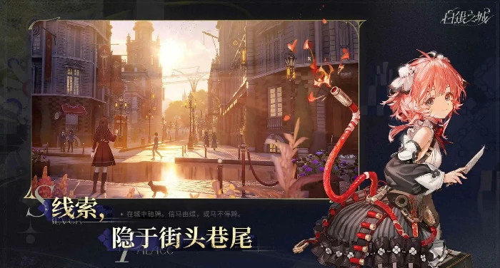 白银之城引擎解析,白银之城采用什么游戏引擎开发