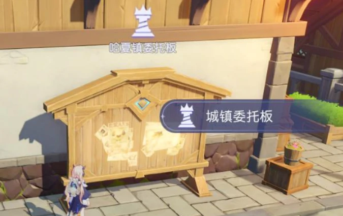 悠星大陆手游开荒攻略,悠星大陆新手快速上手与资源规划指南