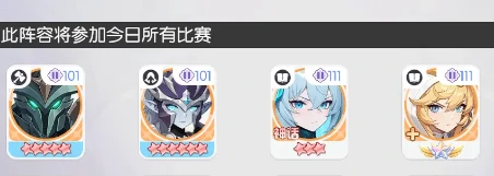 龙魂旅人圣王争霸阵容搭配指南,龙魂旅人高胜率圣王流阵容推荐