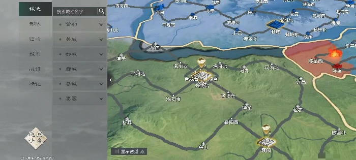 三国天下归心势力选择指南,三国天下归心各势力优劣势与新手推荐