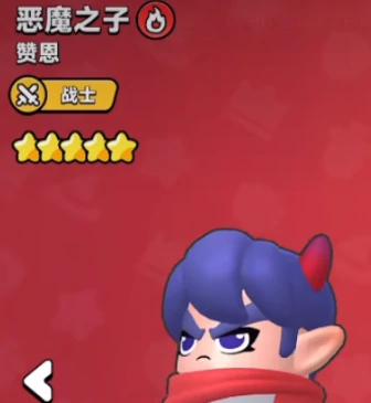 胡闹地牢召唤英雄怎么选,胡闹地牢英雄召唤策略与实用搭配指南