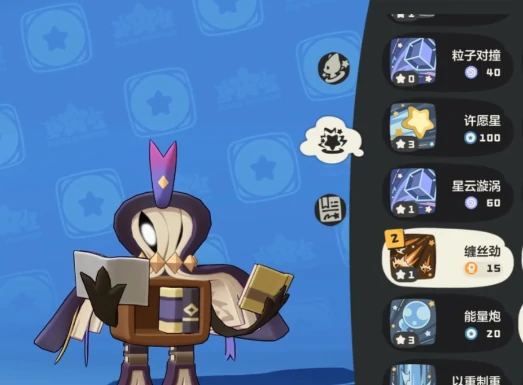 洛克王国知识就是力量队,洛克王国高胜率阵容搭配与实战打法详解