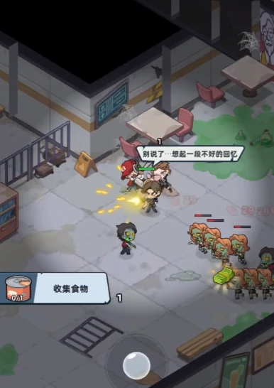 生存33天怪物图鉴与小怪机制详解