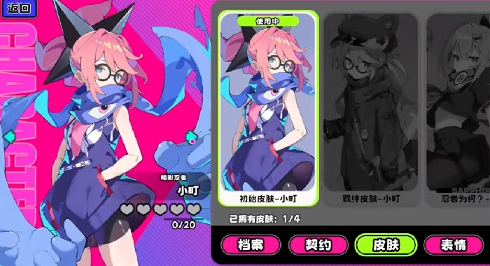 吉星派对时装券有什么用,吉星派对时装券获取与使用方法详解