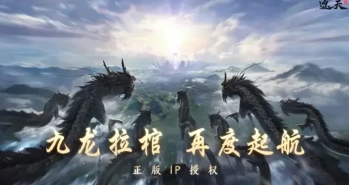 遮天世界李黑水技能大全,遮天世界李黑水战斗技能与实战应用解析