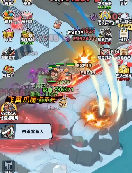 生存33天宝箱位置大全,生存33天全地图宝箱坐标与开启方法