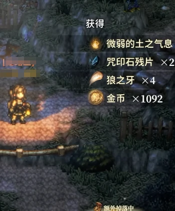 风之痕迹挖矿玩法详解,风之痕迹高效挖矿入门与进阶攻略