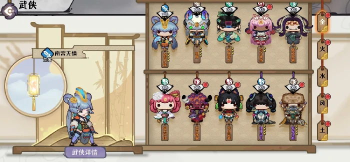 古今2风起蓬莱游戏测评分享,古今2风起蓬莱真实体验与玩法深度解析