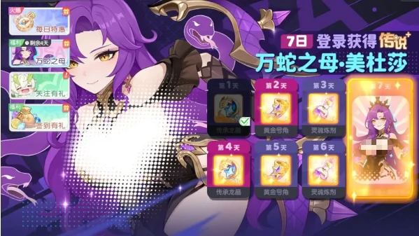 龙魂旅人蛇女阵容搭配指南,龙魂旅人美杜莎核心配队思路与实战技巧