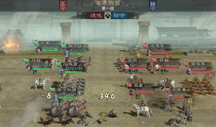 三国天下归心夜袭玩法详解,三国天下归心夜袭操作技巧与实战策略