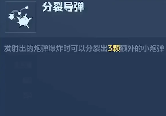 逆战未来沙丘之怒,逆战未来沙丘之怒玩法解析与实战体验,逆战