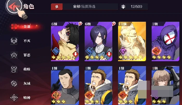 怪物生存战争氪金吗,怪物生存战争是单机游戏吗