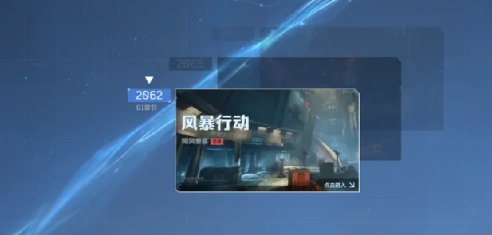 逆战未来刷枪快攻略,逆战未来高效刷枪地点与技巧分享,逆战