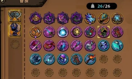 失落城堡2流派推荐,失落城堡2最强流派与新手入门指南