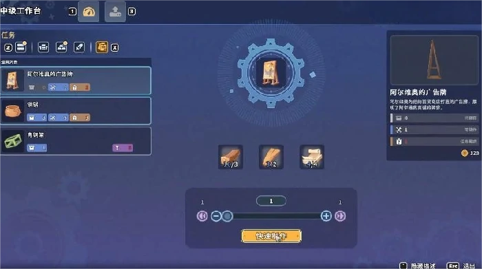 沙石镇时光怎么打广告,沙石镇时光高效广告投放方法与实操技巧分享