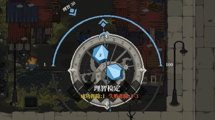 心之钥天选之人,心之钥天选之人角色能力与技能详解